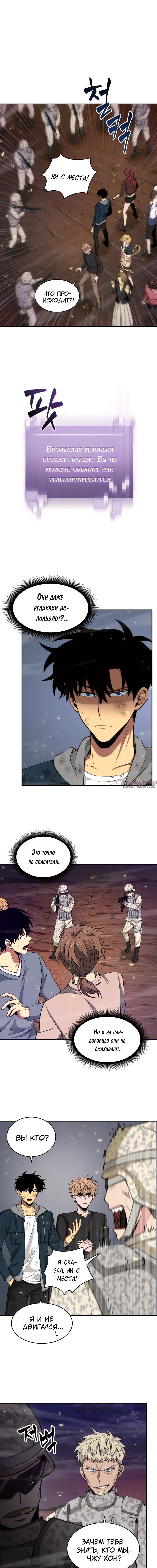 Page 15.000000000