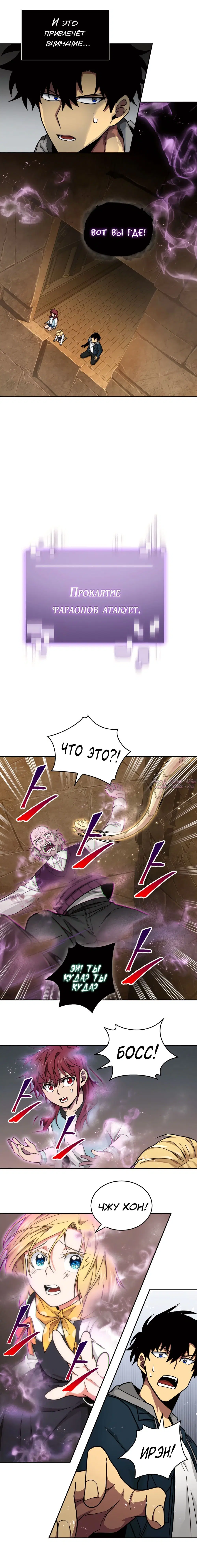 Page 15.000000000