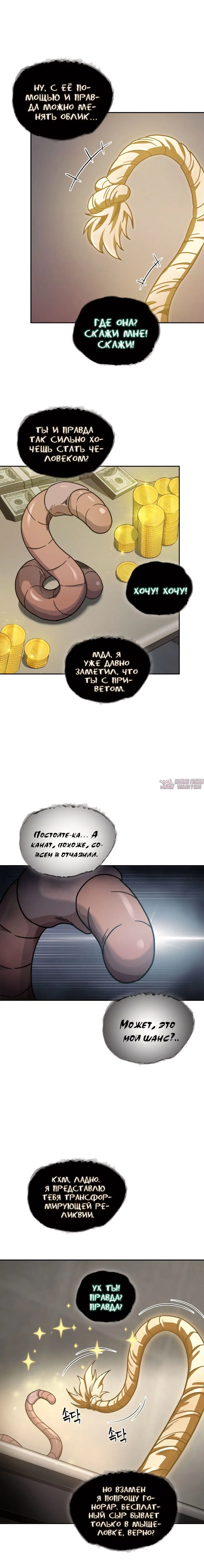 Page 15.000000000
