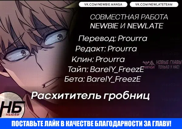 Page 15.000000000