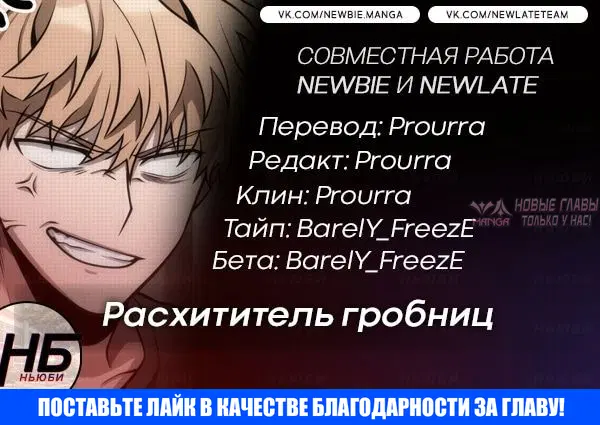Page 15.000000000