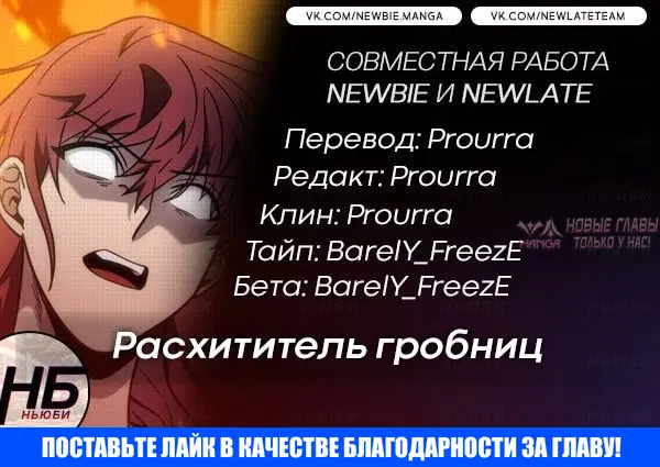 Page 15.000000000