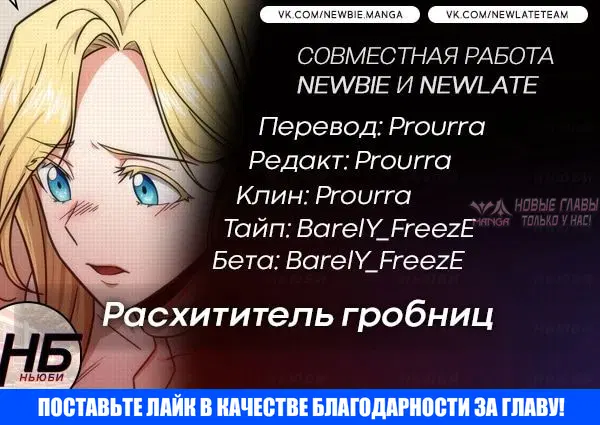 Page 15.000000000