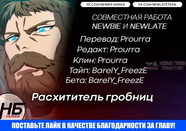 Page 15.000000000