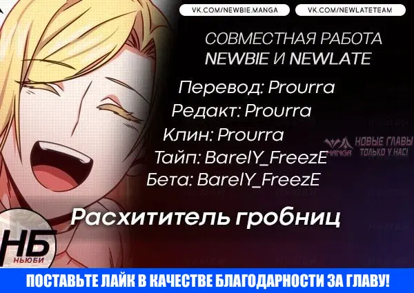 Page 15.000000000