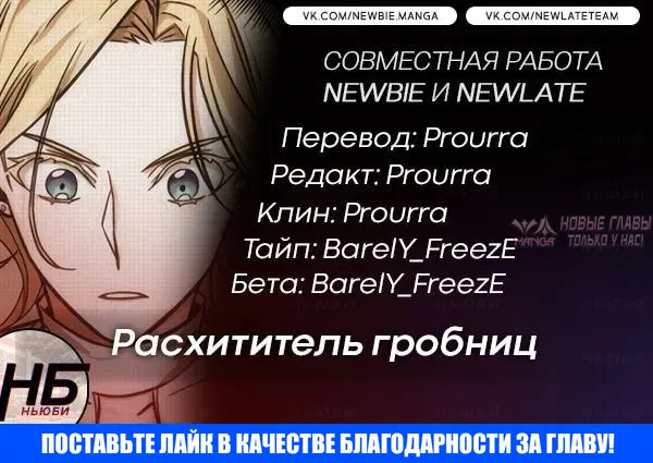 Page 15.000000000