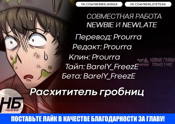 Page 15.000000000