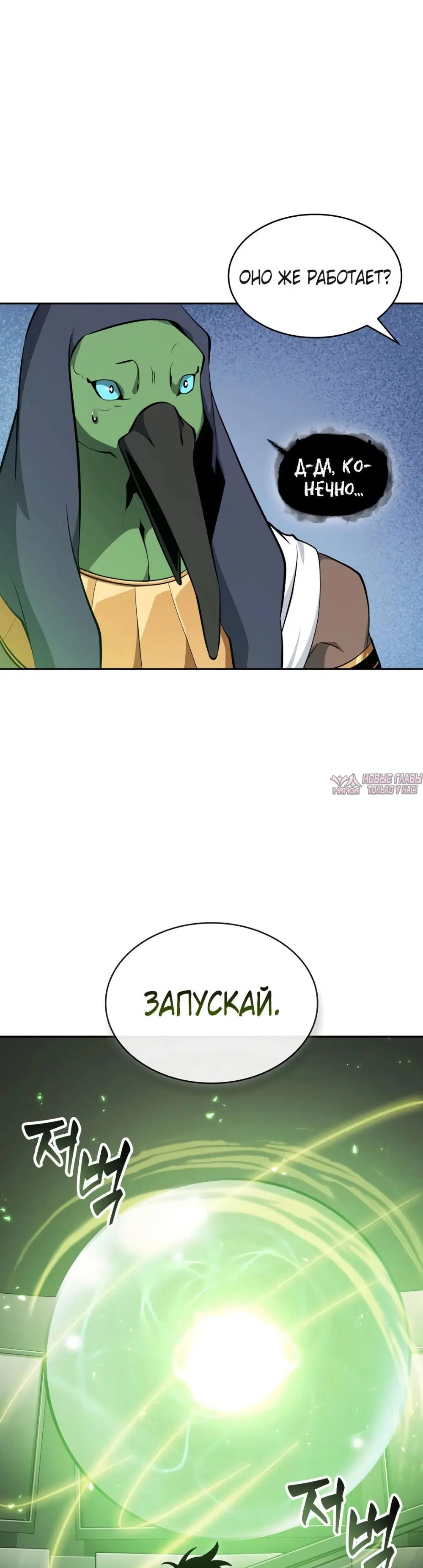 Page 15.000000000