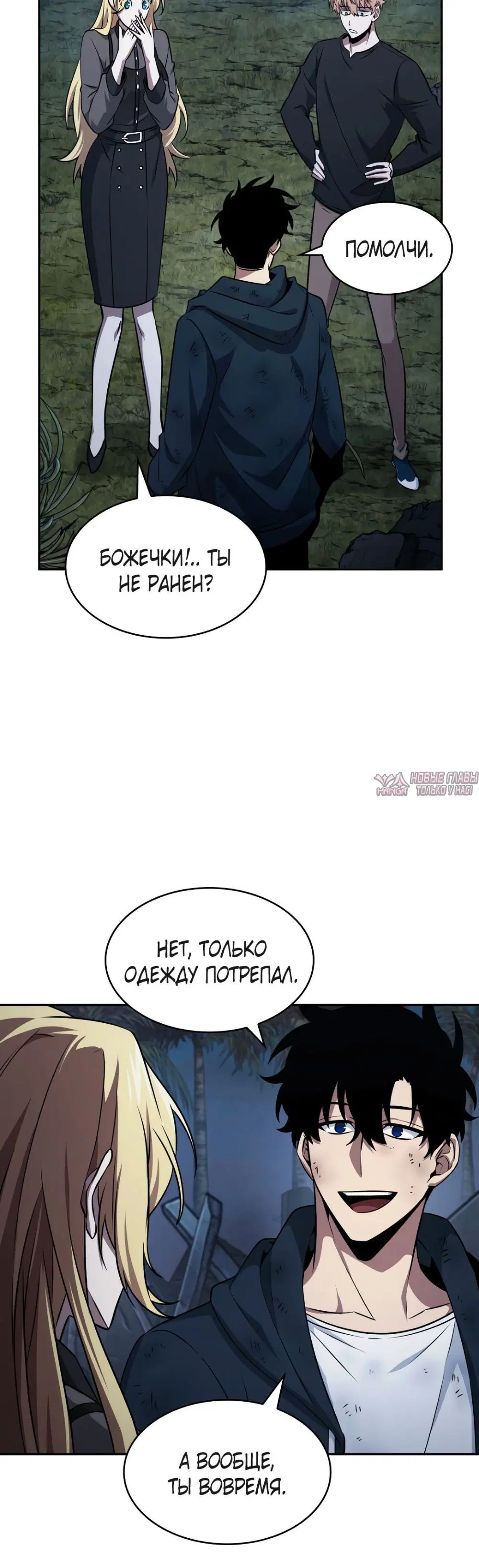 Page 15.000000000