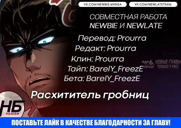 Page 16.000000000