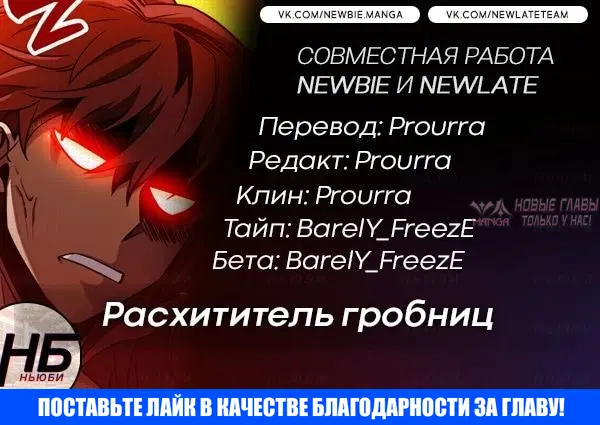 Page 16.000000000
