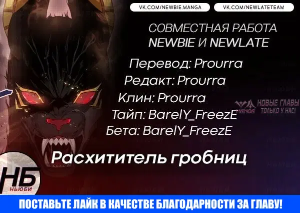 Page 16.000000000