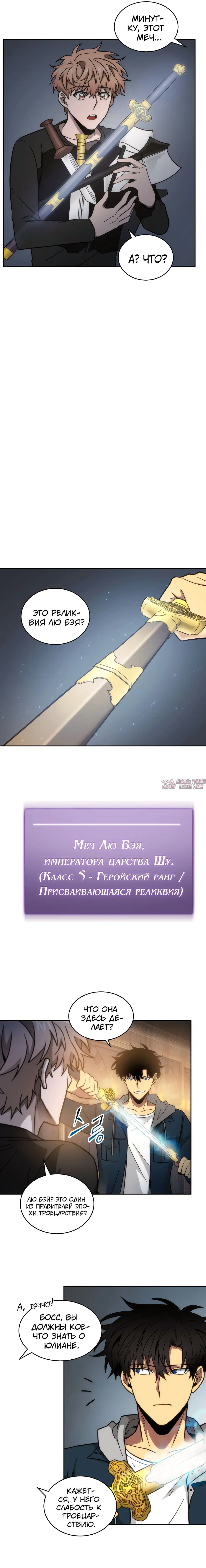 Page 16.000000000