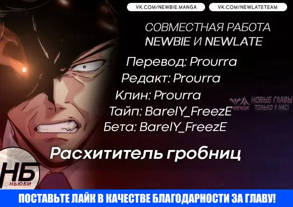 Page 16.000000000