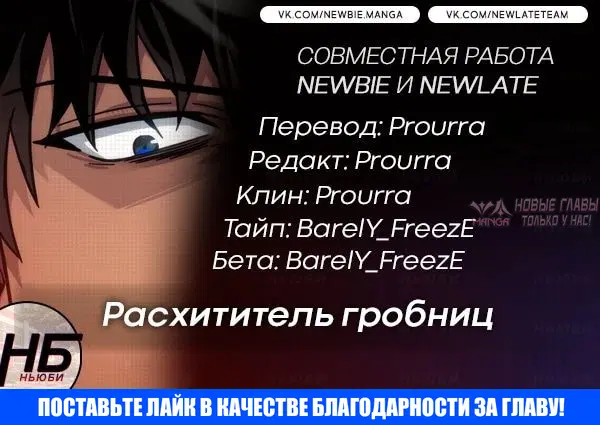 Page 16.000000000