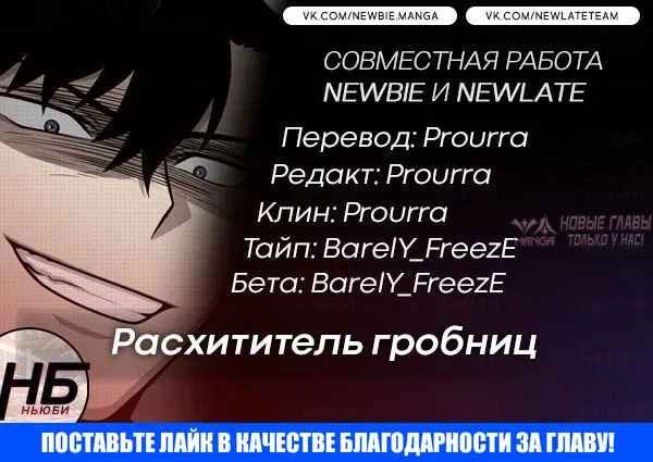 Page 16.000000000