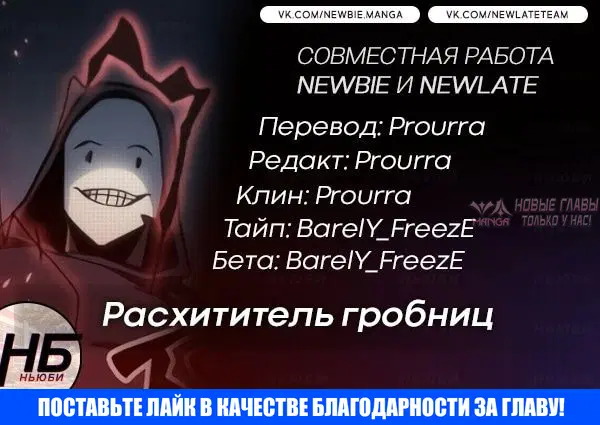 Page 16.000000000