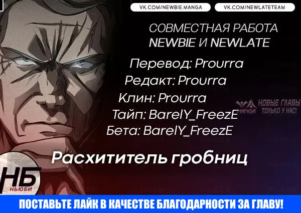 Page 16.000000000