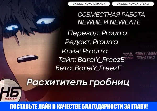 Page 16.000000000