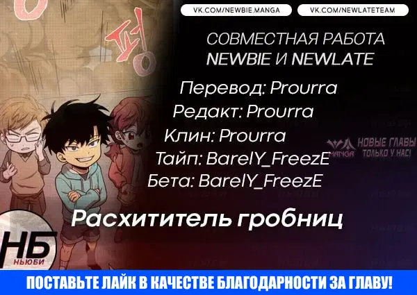 Page 16.000000000