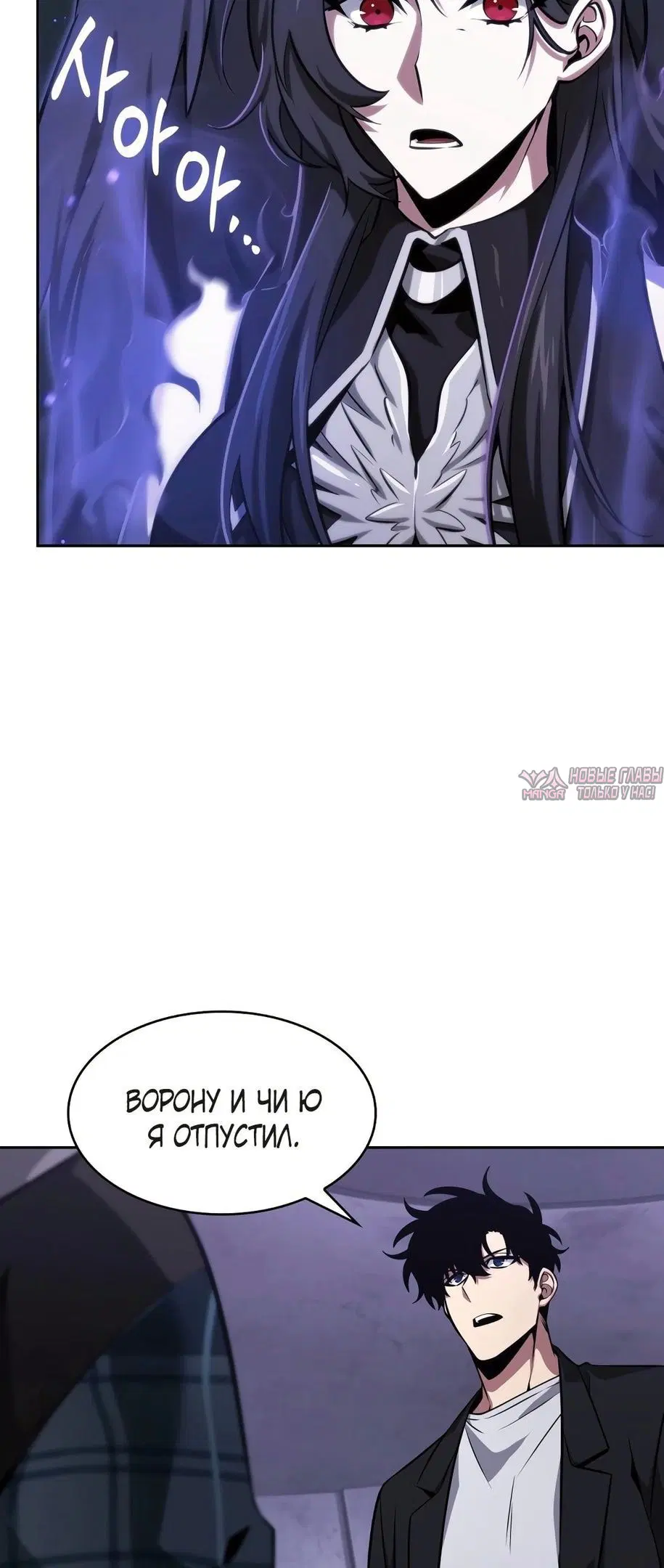 Page 16.000000000