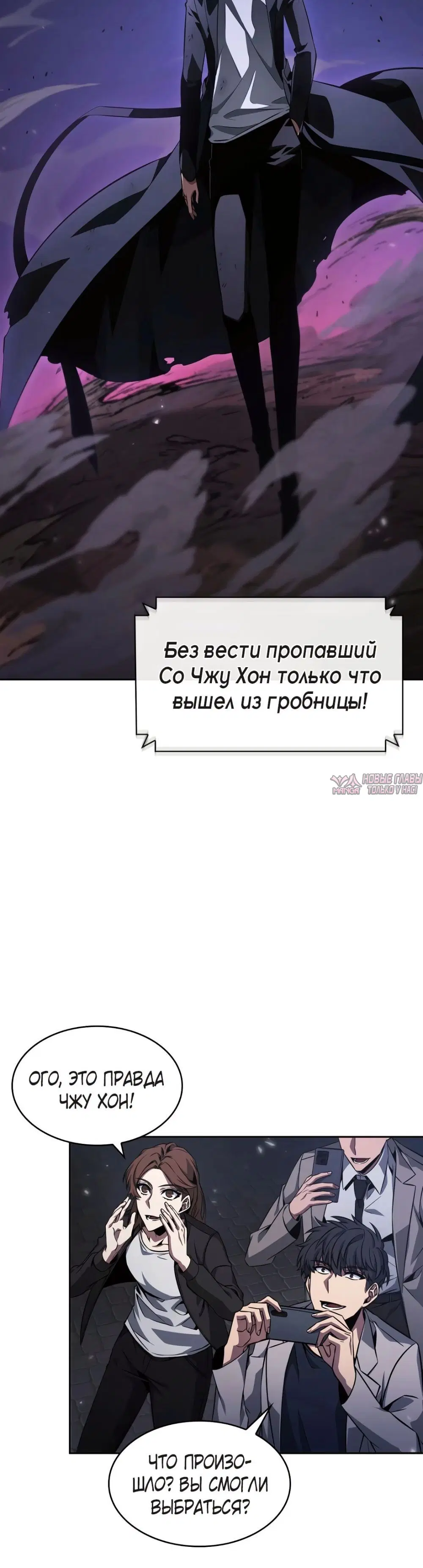 Page 16.000000000