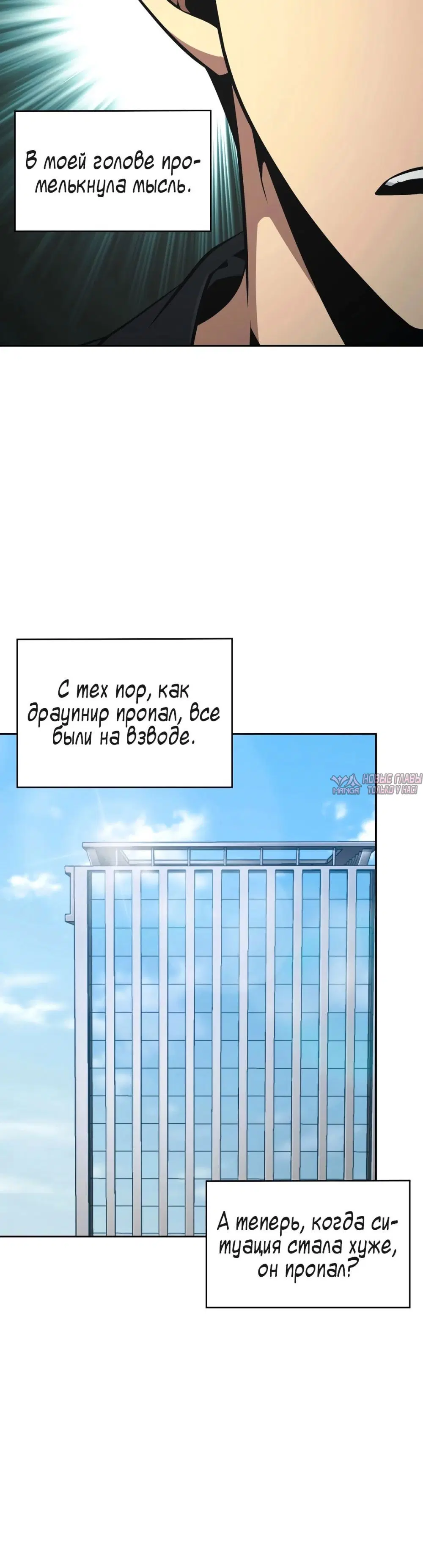 Page 16.000000000