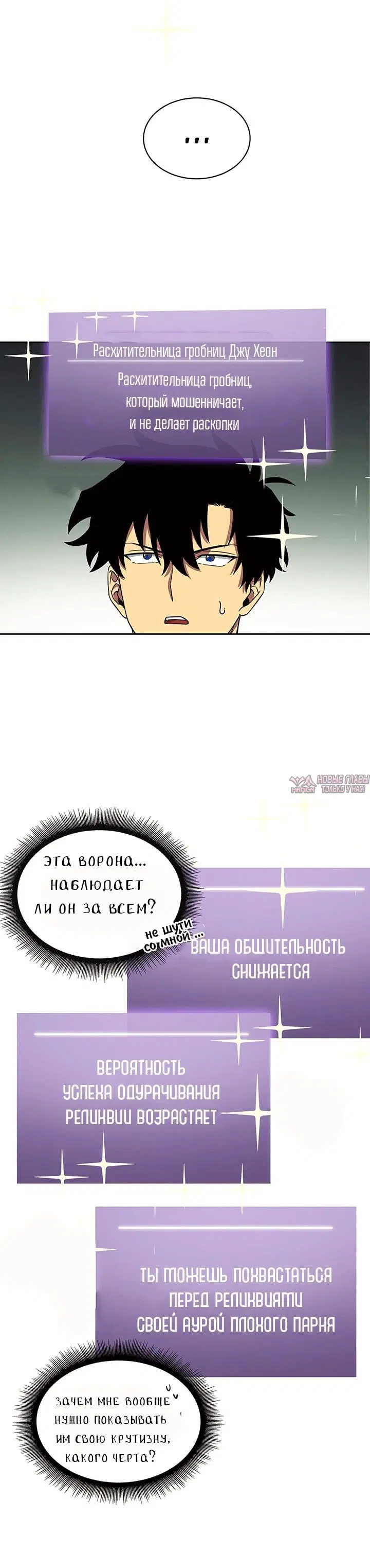 Page 17.000000000