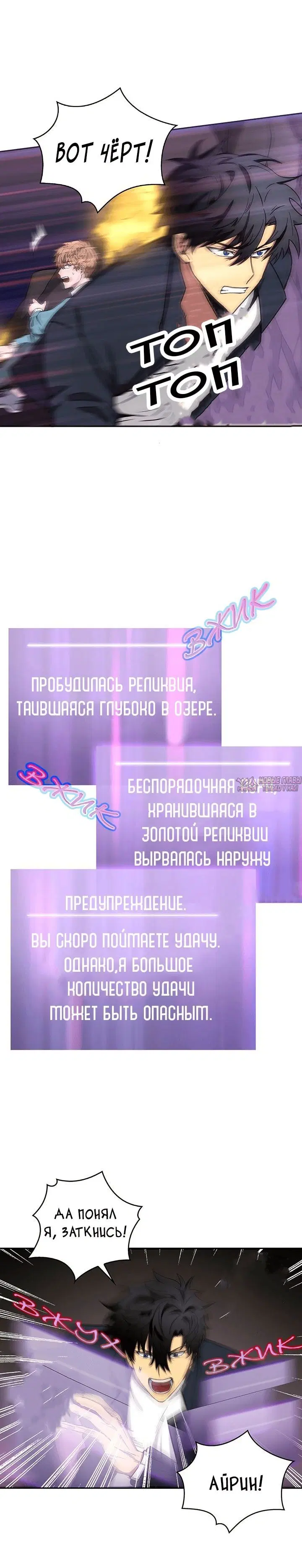 Page 17.000000000