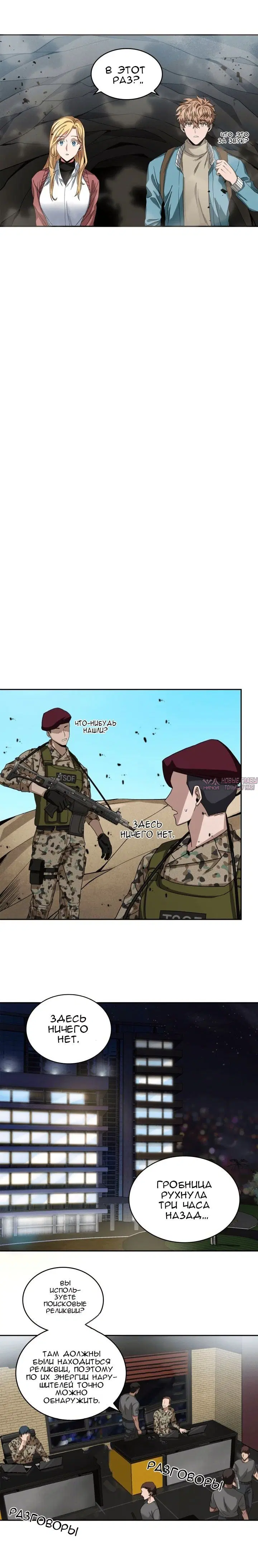 Page 17.000000000