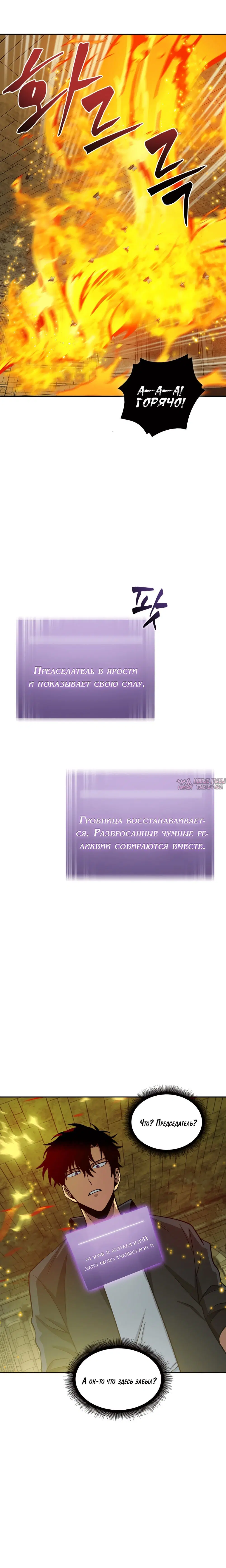 Page 17.000000000