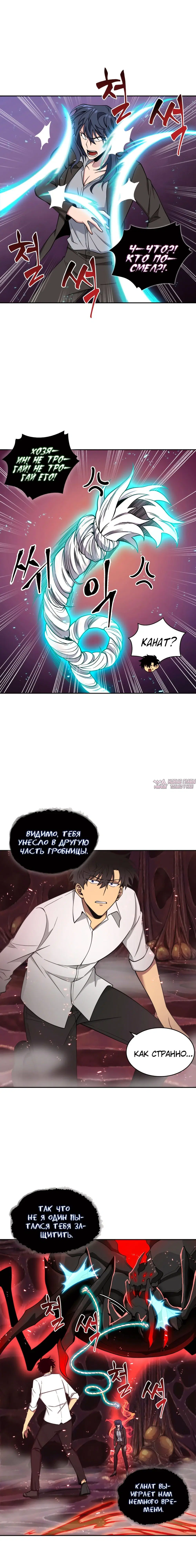 Page 17.000000000