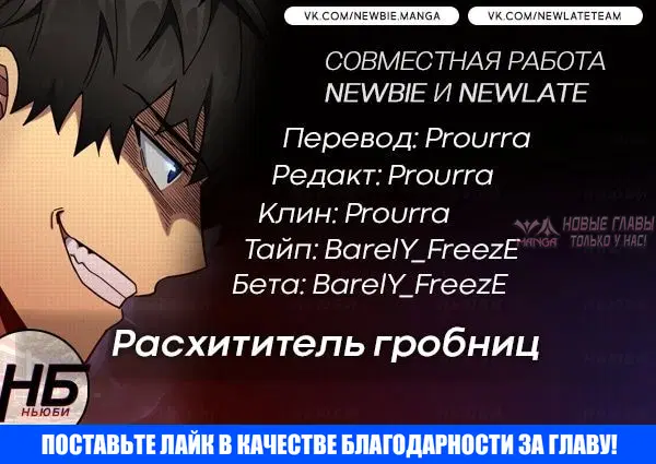 Page 17.000000000