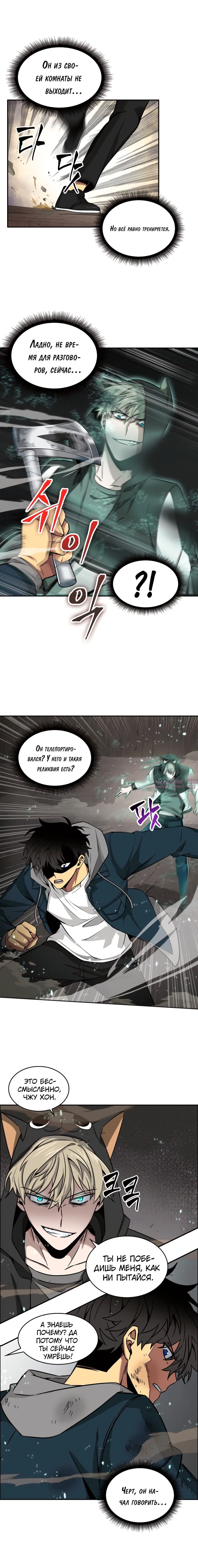 Page 17.000000000