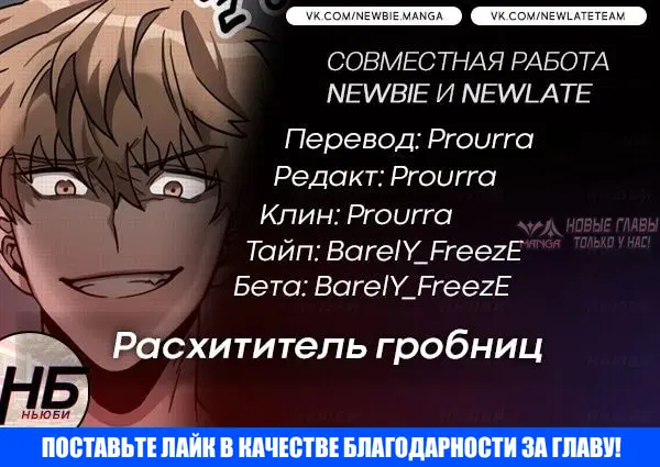 Page 17.000000000