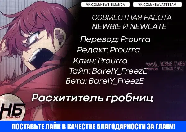 Page 17.000000000