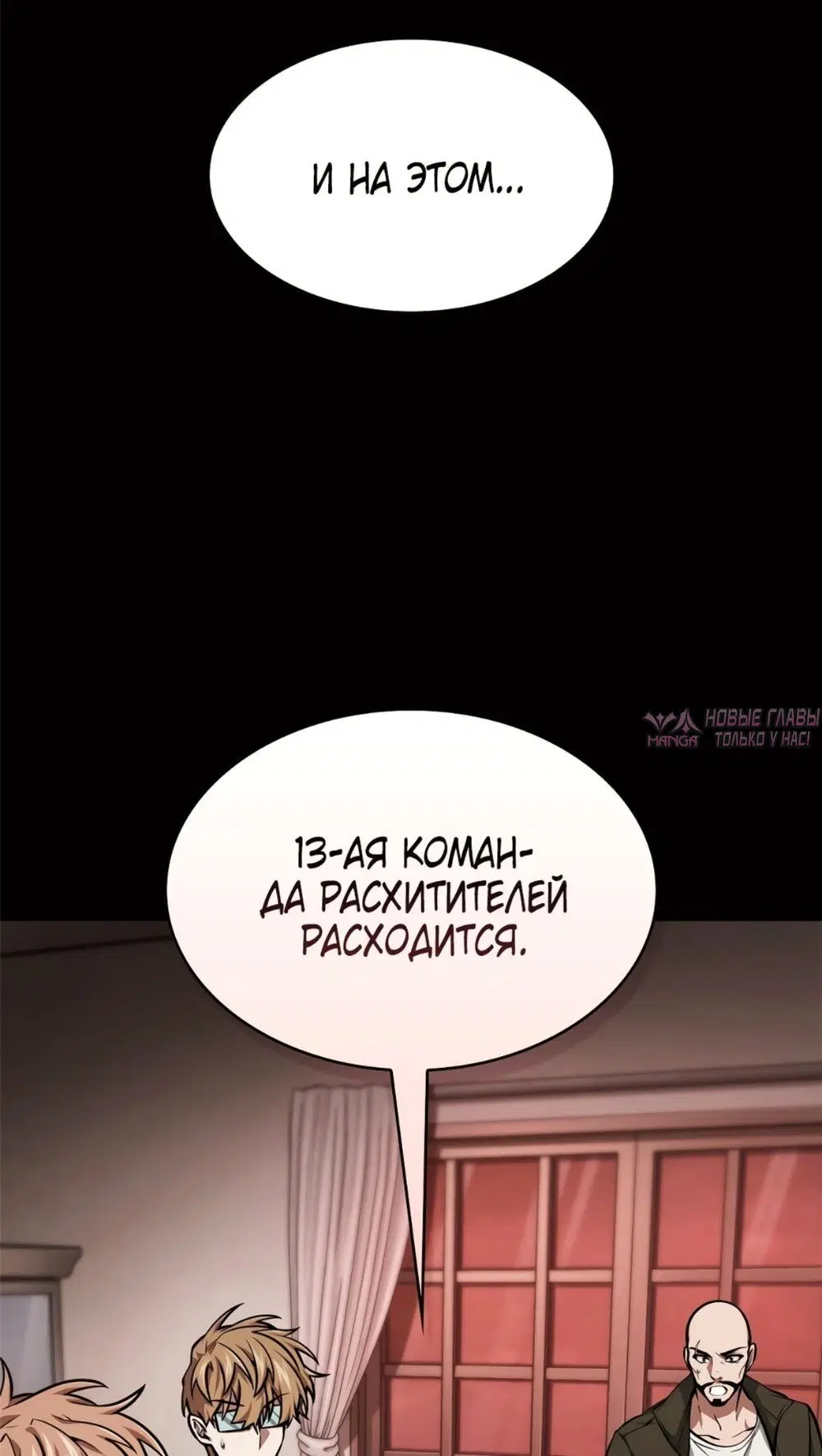 Page 17.000000000