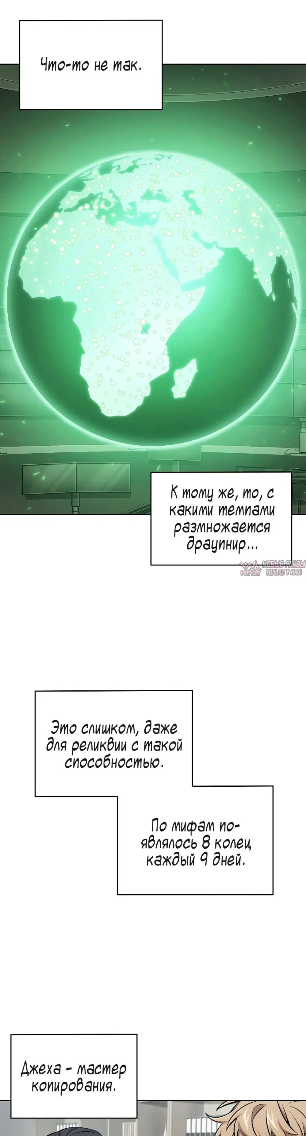 Page 17.000000000
