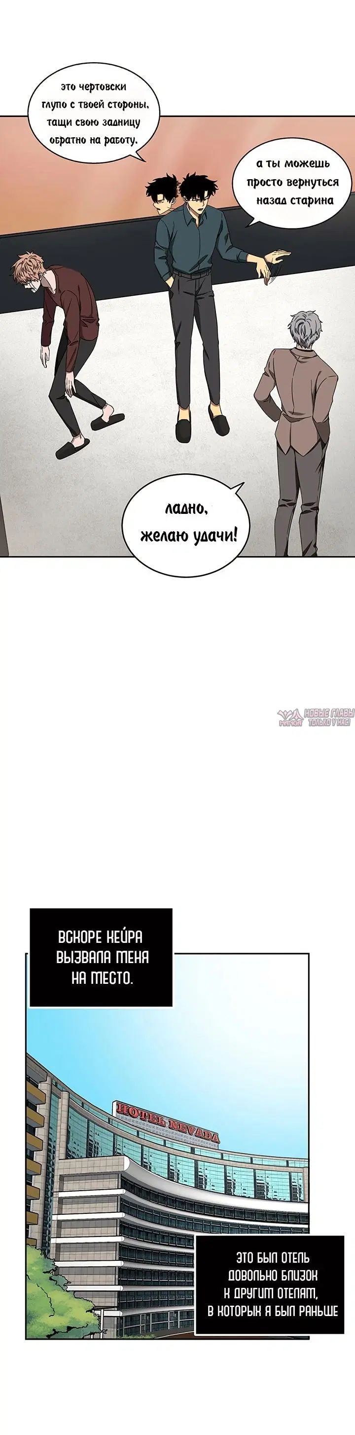Page 18.000000000