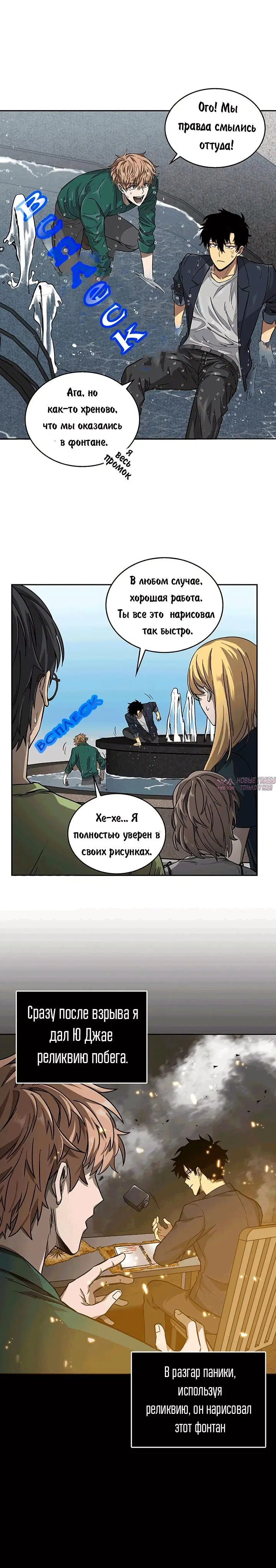 Page 18.000000000
