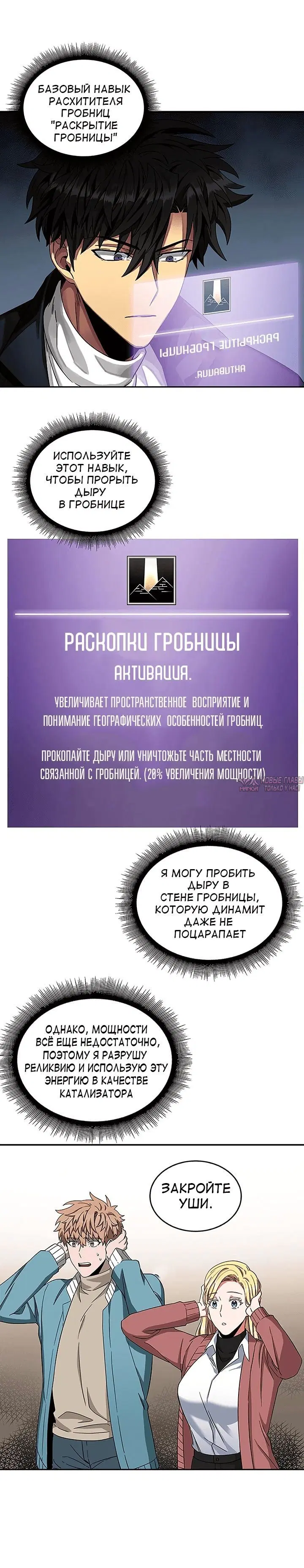 Page 18.000000000