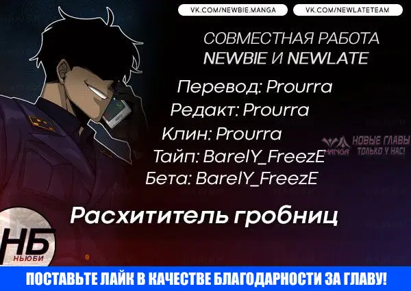 Page 18.000000000