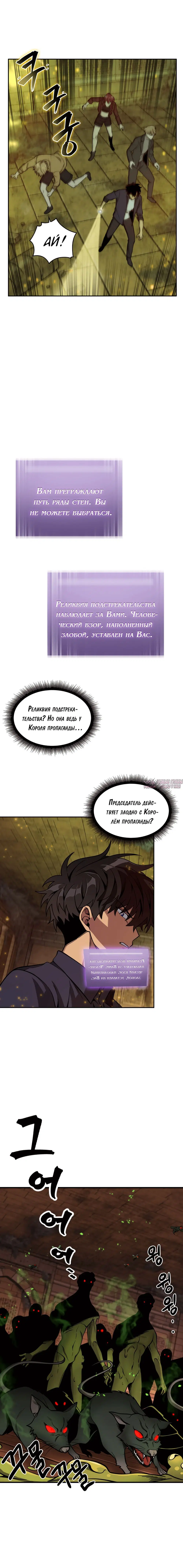 Page 18.000000000