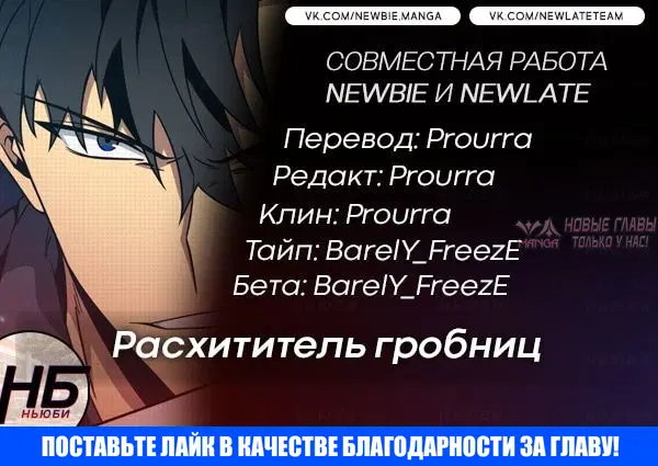 Page 18.000000000
