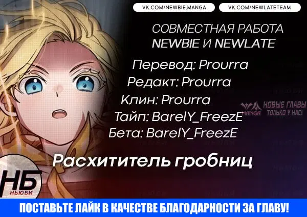 Page 18.000000000