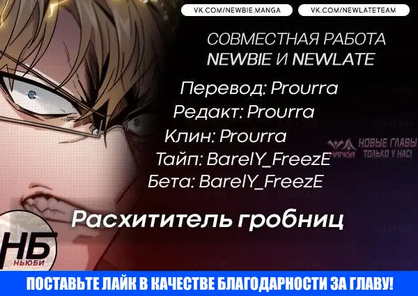 Page 18.000000000
