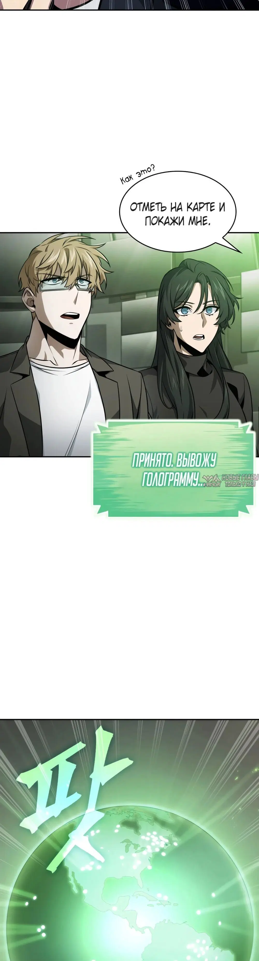 Page 18.000000000