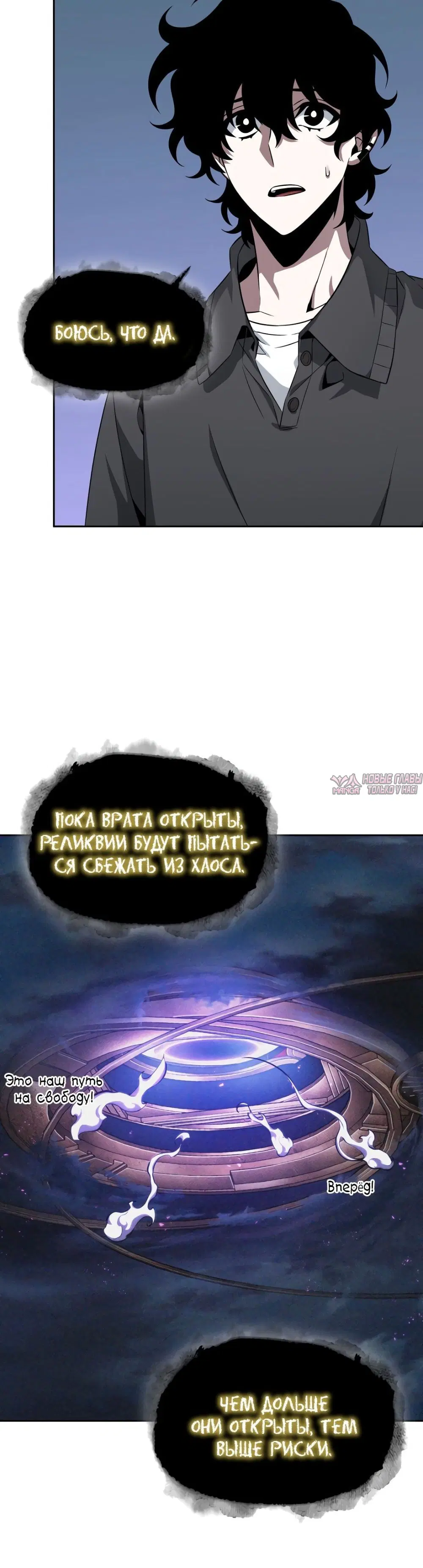 Page 18.000000000
