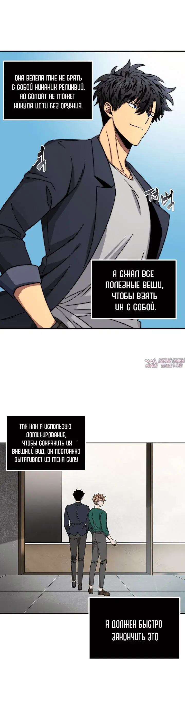 Page 19.000000000