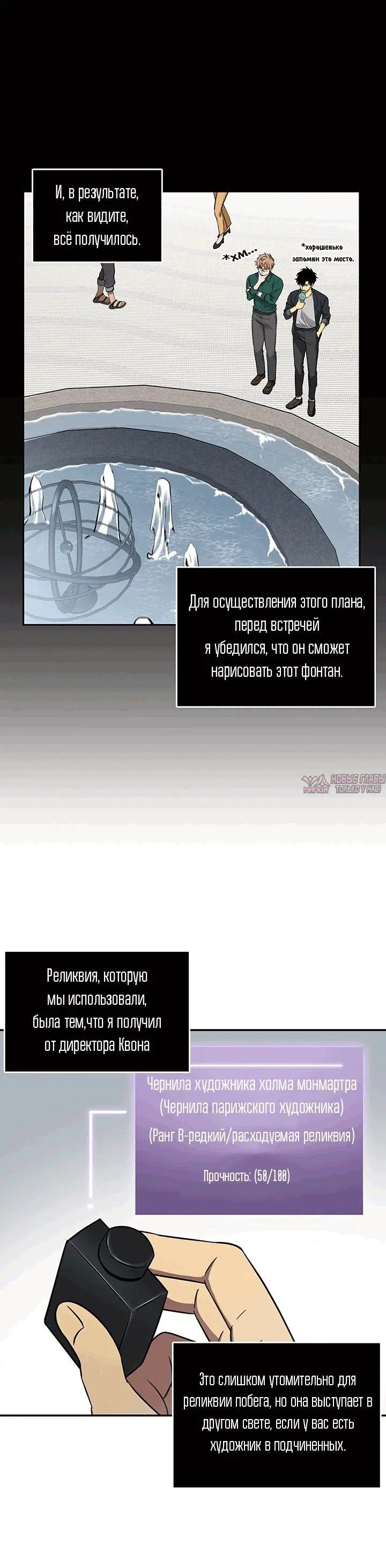 Page 19.000000000